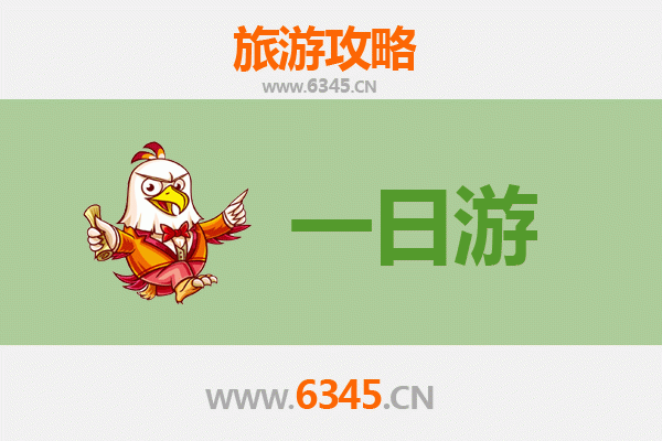 重庆酉阳自驾一日游攻略：探秘桃花源与乌江画廊