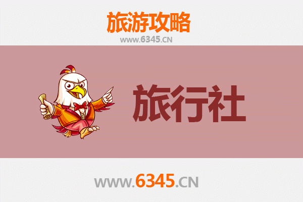 重庆酉阳本地旅行社推荐及深度游玩攻略