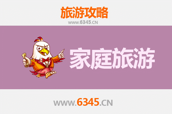 重庆酉阳家庭亲子游全攻略：桃花源与龚滩古镇的慢旅行